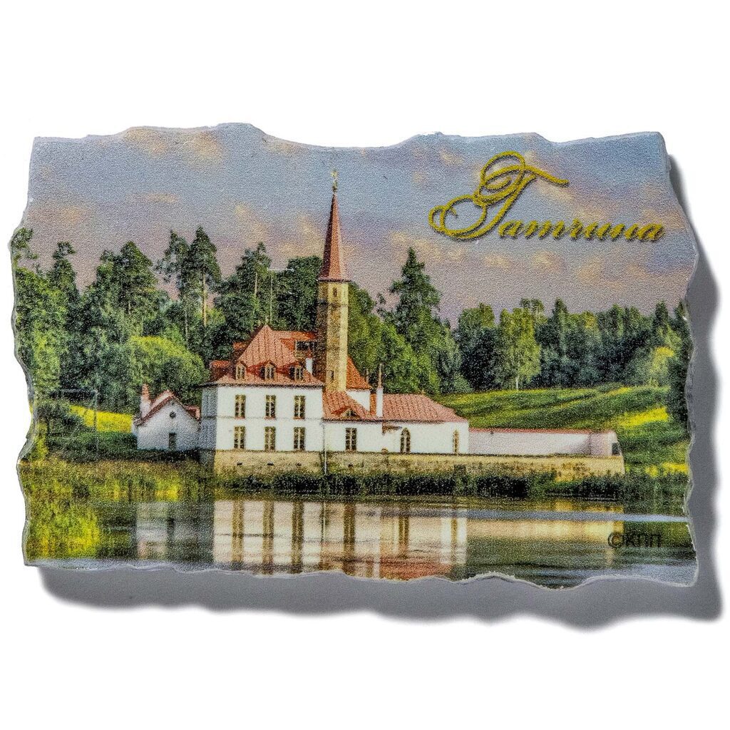 Магнит Камень    8*5,см " Гатчина - Приорат"  мрамор иск.