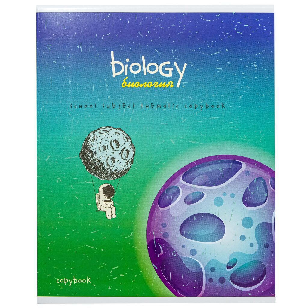 Комплект предметных тетрадей "Космос" 12 шт в упаковке, 40л.