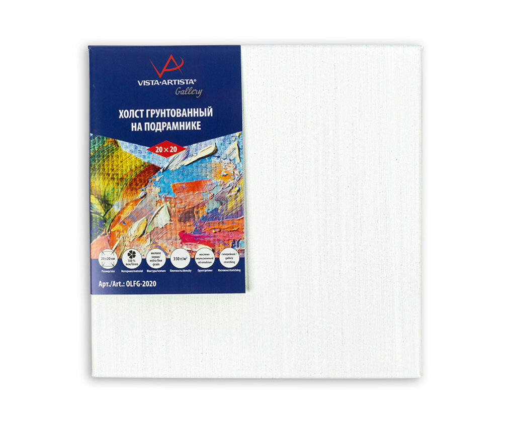 Холст на подрамнике 20*20см, лен 100% "VISTA-ARTISTA" 350 г/кв.м, мелкозернистый, акрил, белый