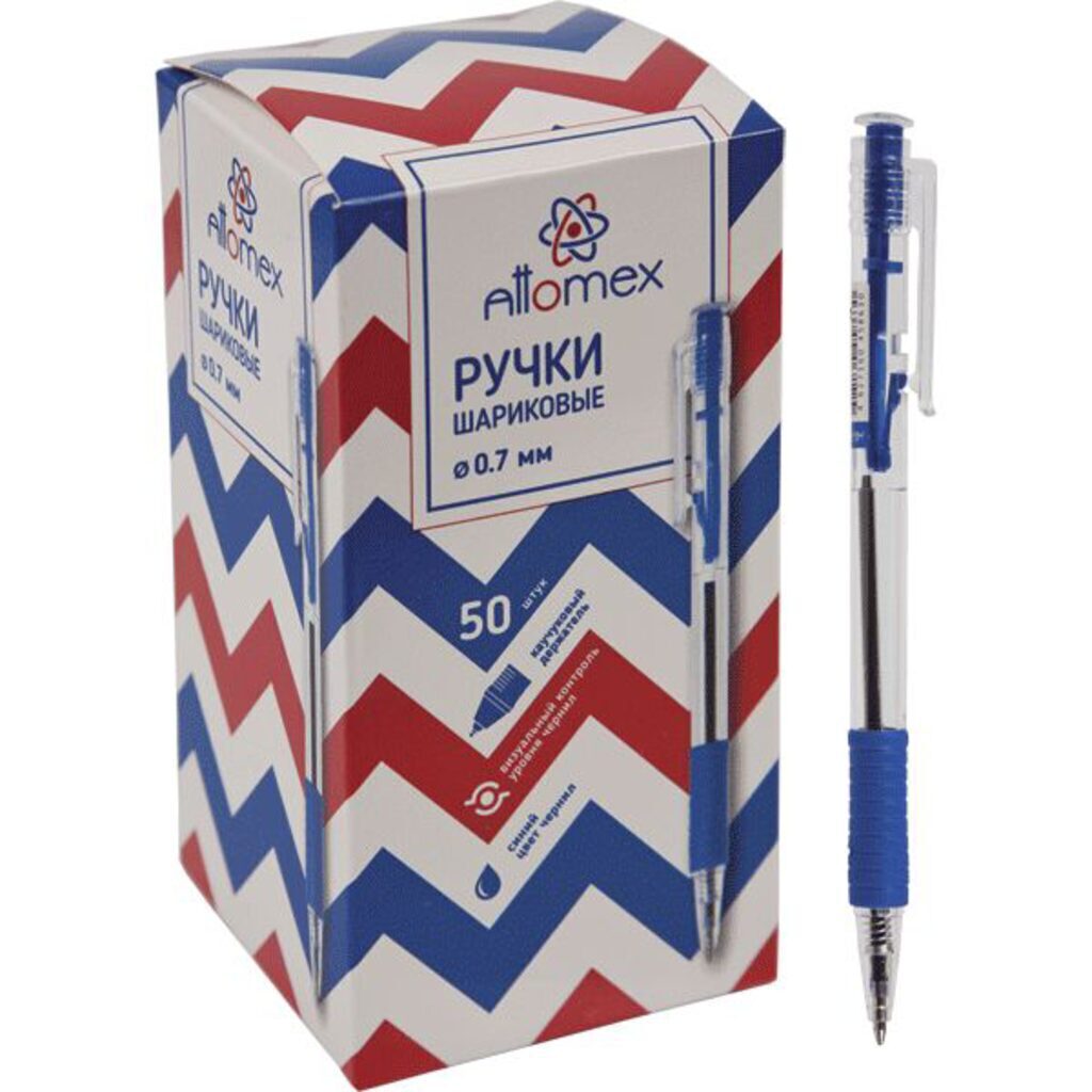 Ручка шар. Attomex, 0,7мм, синяя, автомат, грипп, прозр. корпус