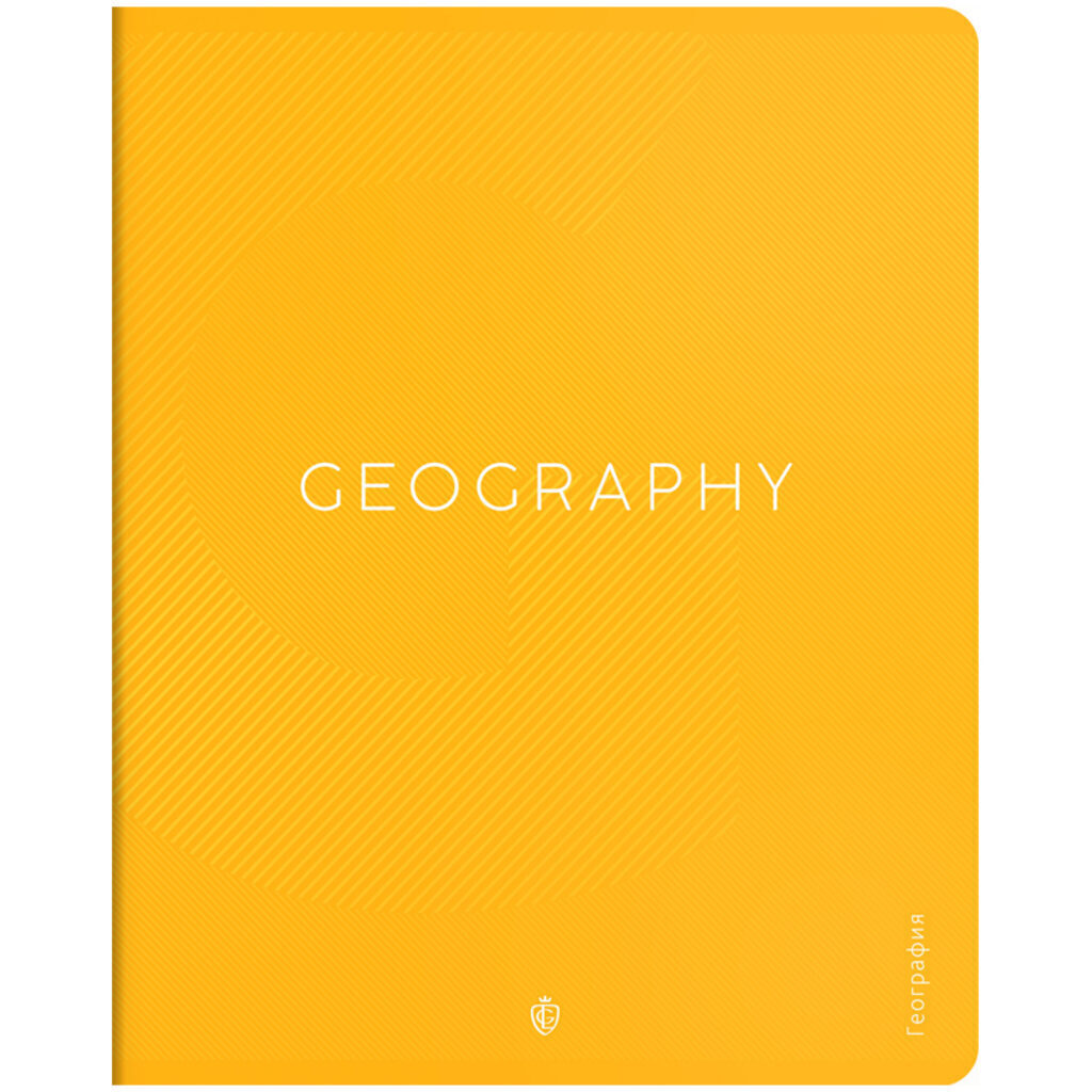 Тетрадь предметная А5 География, "Color theory", 48л, кл, мат.лам.выборочный УФ-лак