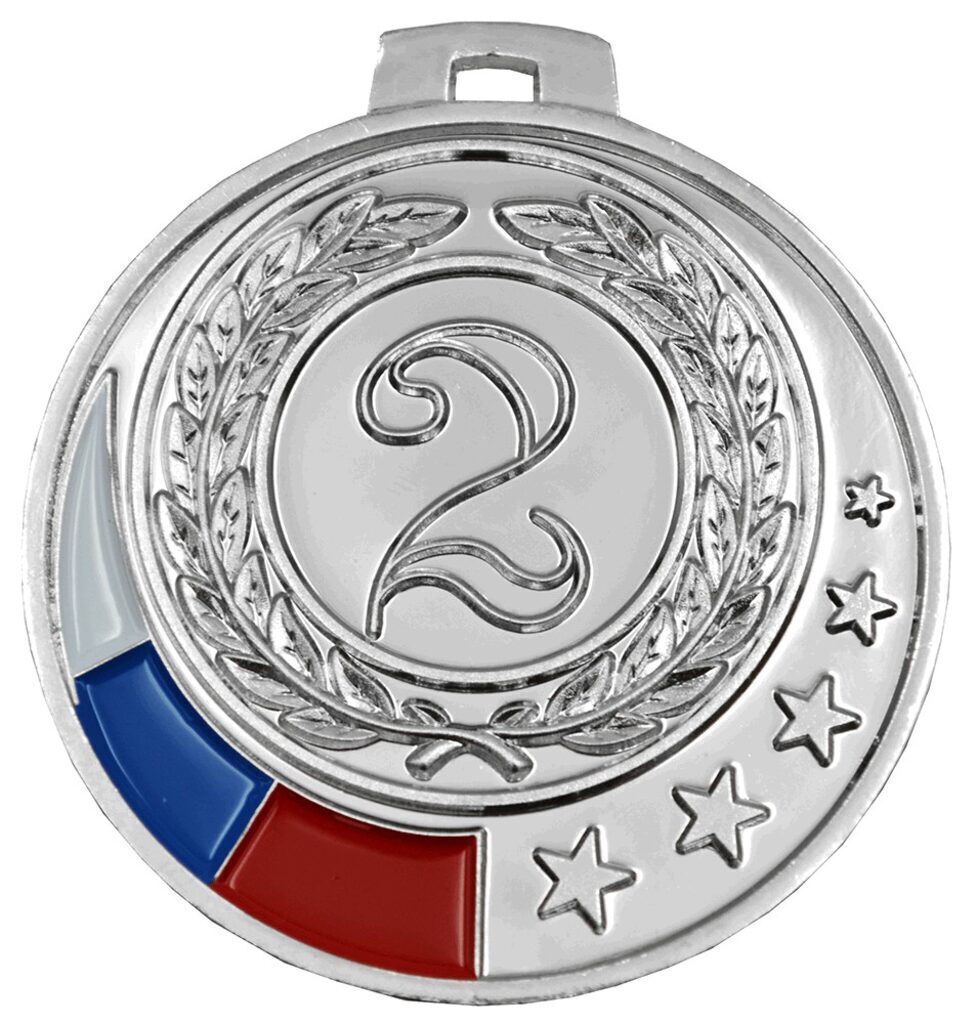 Медаль металлическая "2 место" 50мм