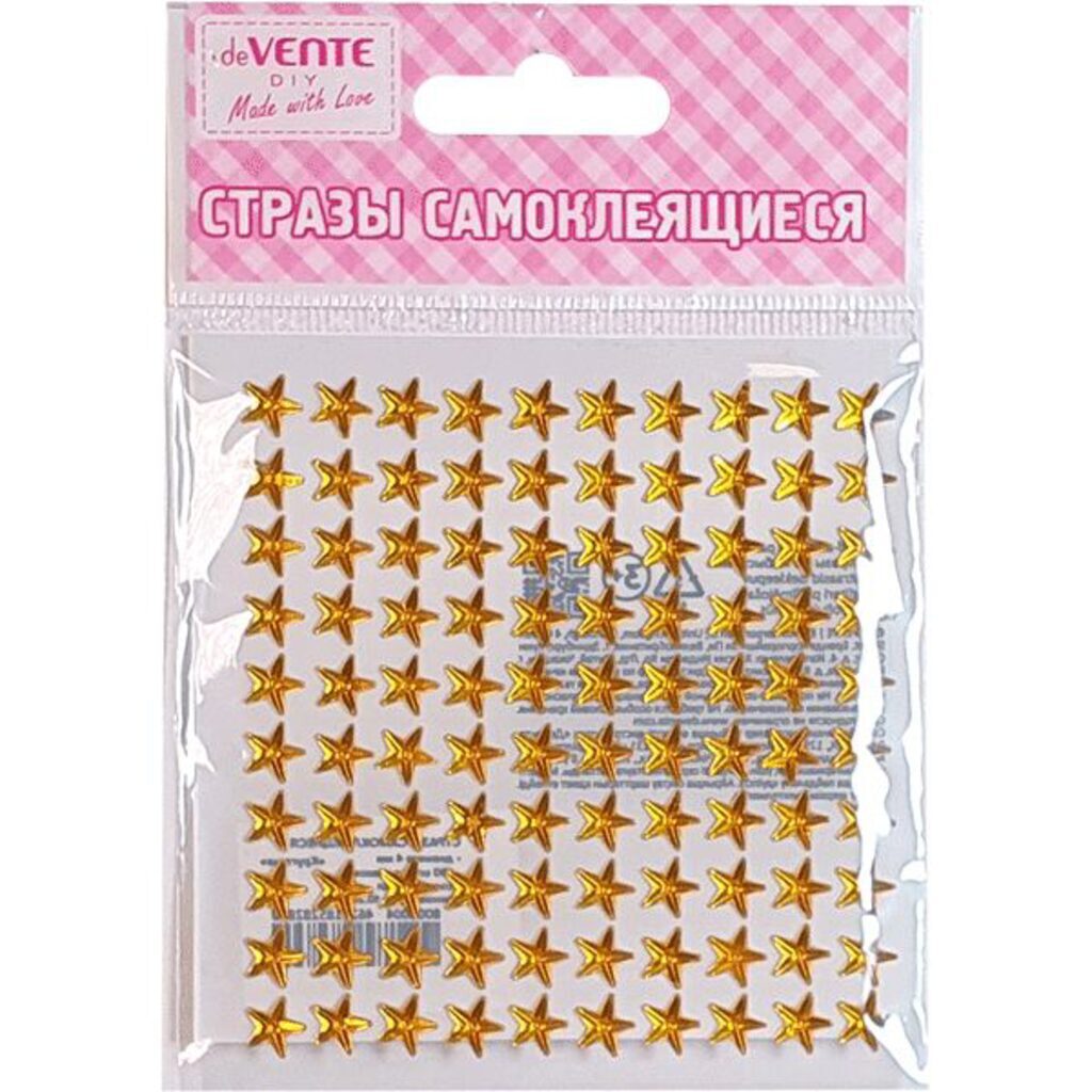 Стразы клеевые "Звезда" 9*9см, акрил, золотистые