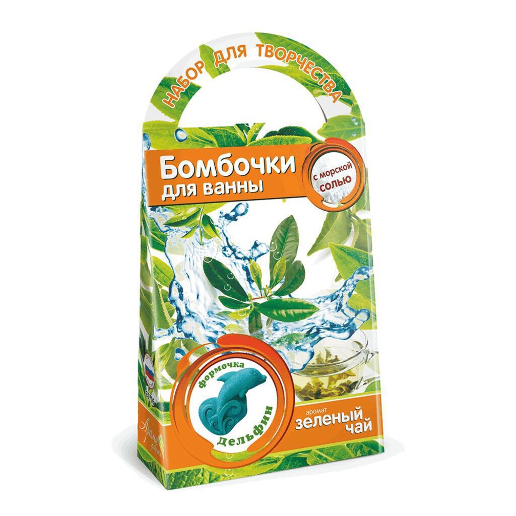 Набор для создания бомбочек для ванн "Зеленый чай" 8+