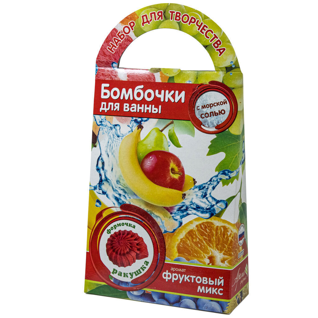 Набор для создания бомбочек для ванн "Ракушка" с ароматом фруктов 8+