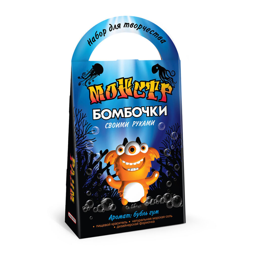 Набор для создания бомбочек для ванн "Монстр Раум " 8+
