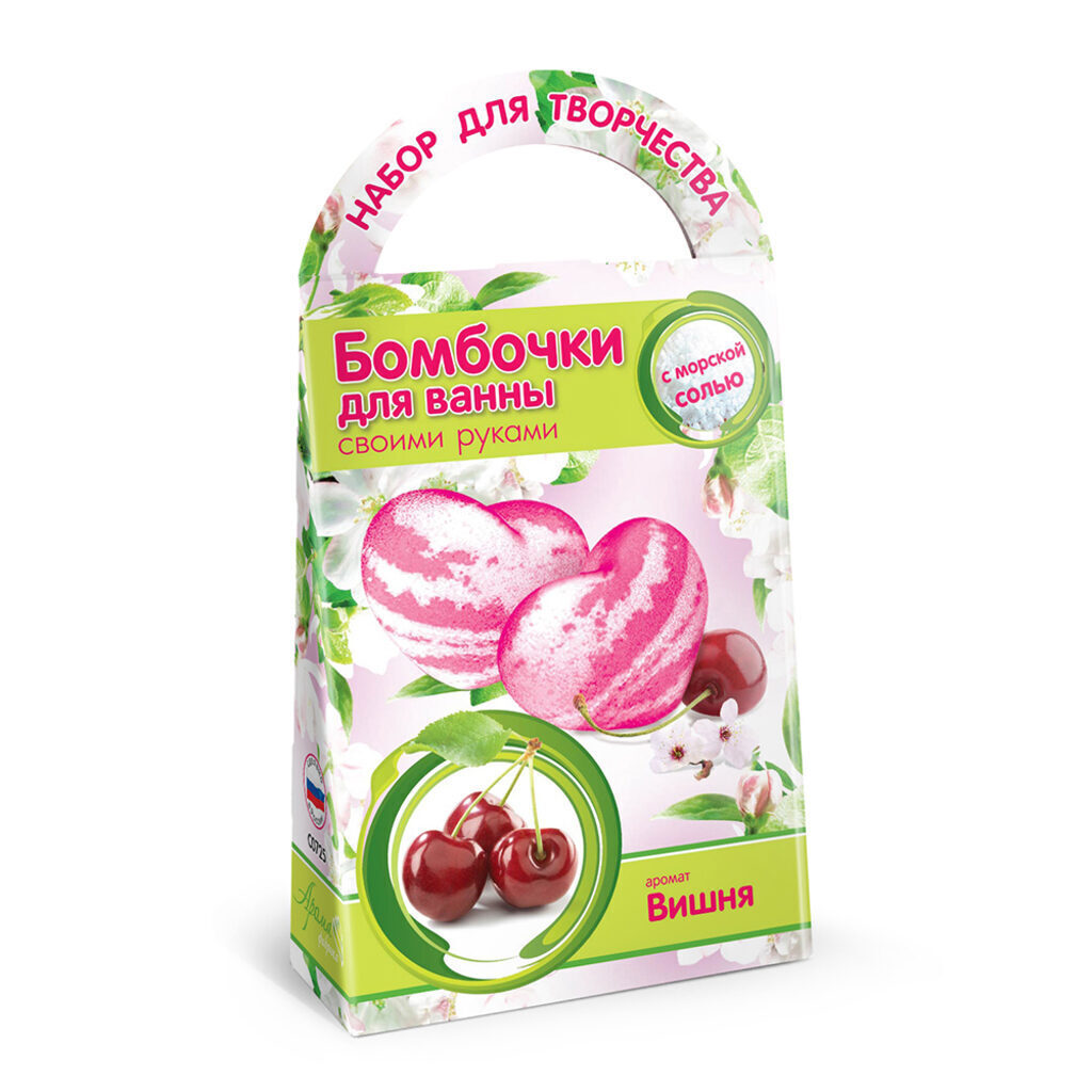 Набор для создания бомбочек для ванн "Вишня" 8+