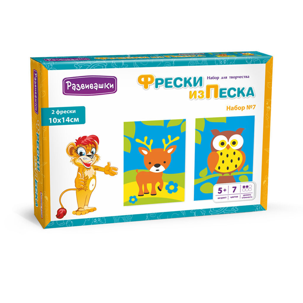Аппликация из песка 10*14см "Олень-Сова"  2 шт 5+