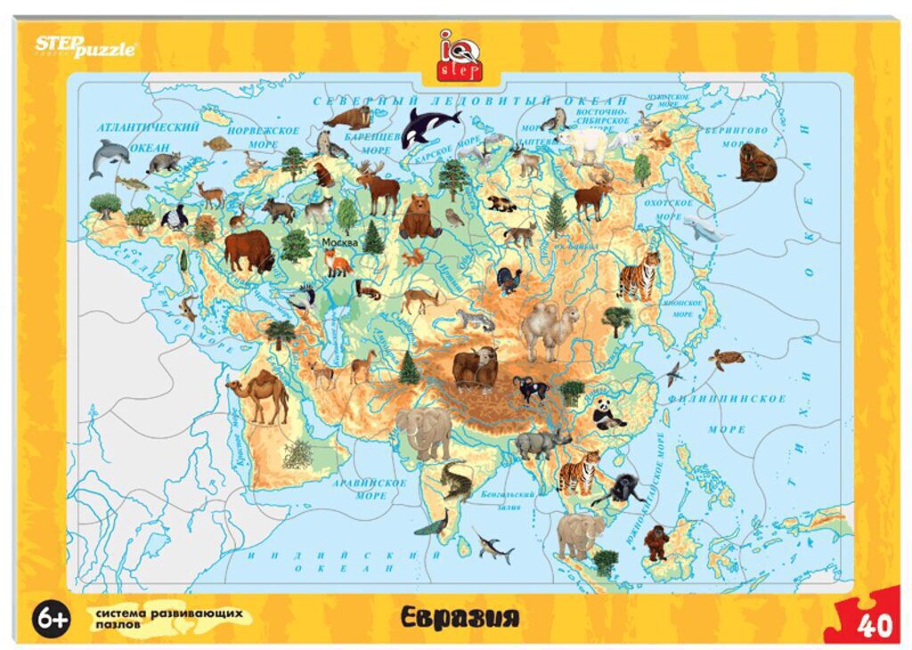 Пазл-рамка 340*240мм. 40 элементов "Евразия" 6+,