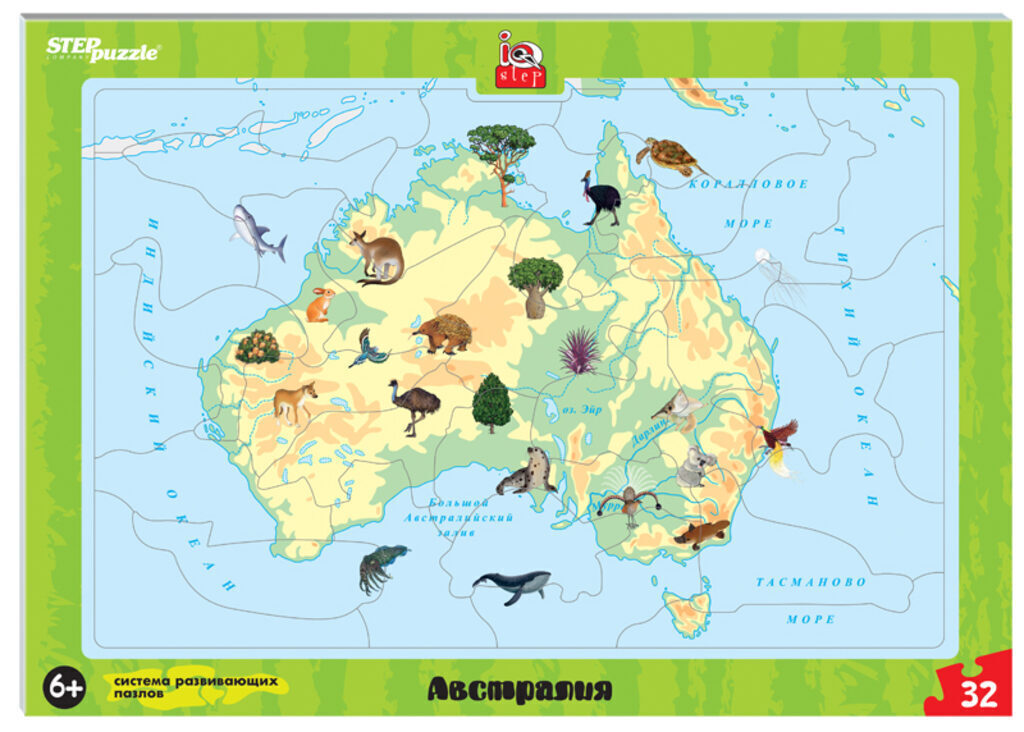 Пазл-рамка 340*240мм. 32 элементов "Австралия" 6+,