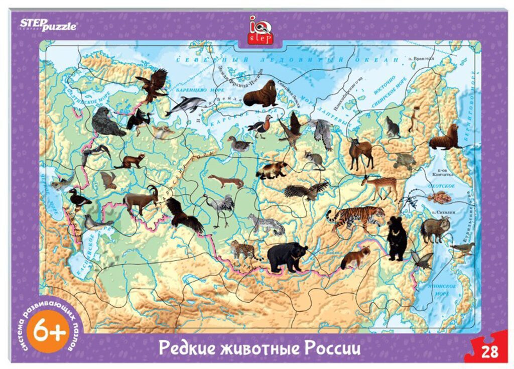 Пазл-рамка 340*240мм. 28 элементов "Редкие животные" 6+,