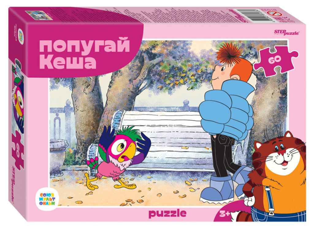 Пазлы   60 элементов  230*330мм.  "Попугай Кеша"