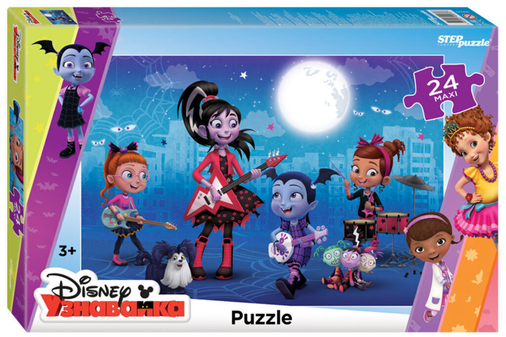 Пазлы   24 элемента 345*500мм.  "Вампирина" (DisneyJunior)