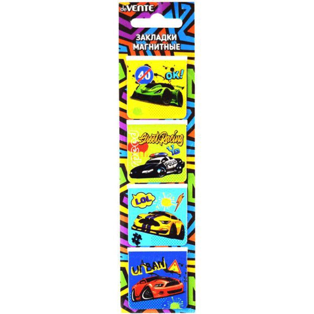 Набор закладок магнитных  4шт., "Street Racing" 3*3см
