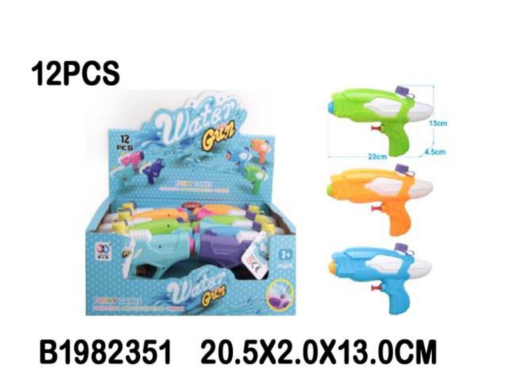 Водяное оружие. Пистолет "Космический бой 21" 20,5см