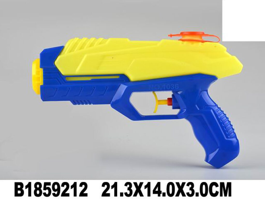 Водяное оружие. Пистолет "Космический бой 17" 21 см