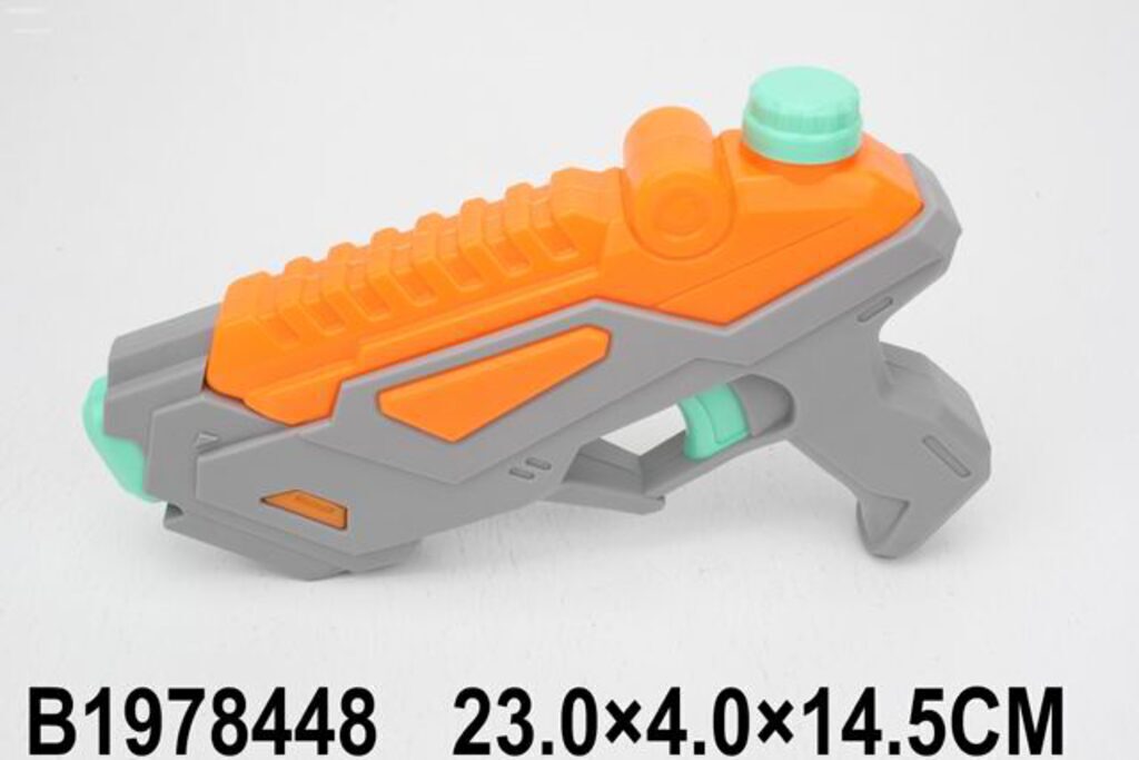 Водяное оружие. Пистолет "Космовойна 2" 23 см
