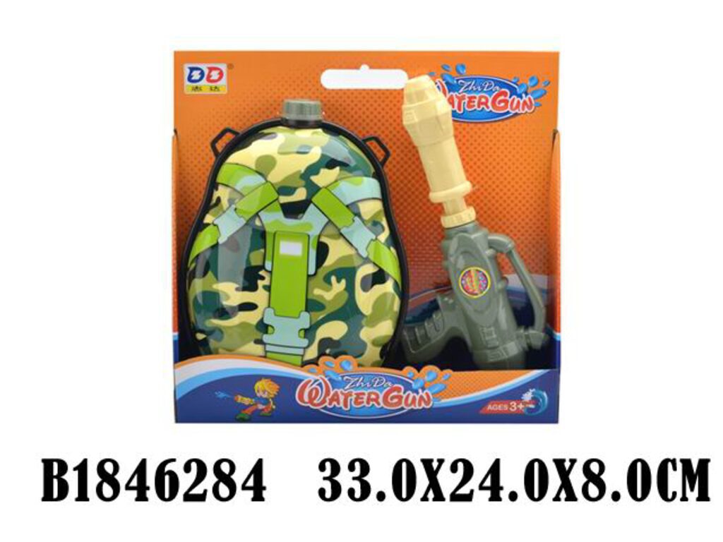 Водяное оружие. Пистолет "Военный" 33 см