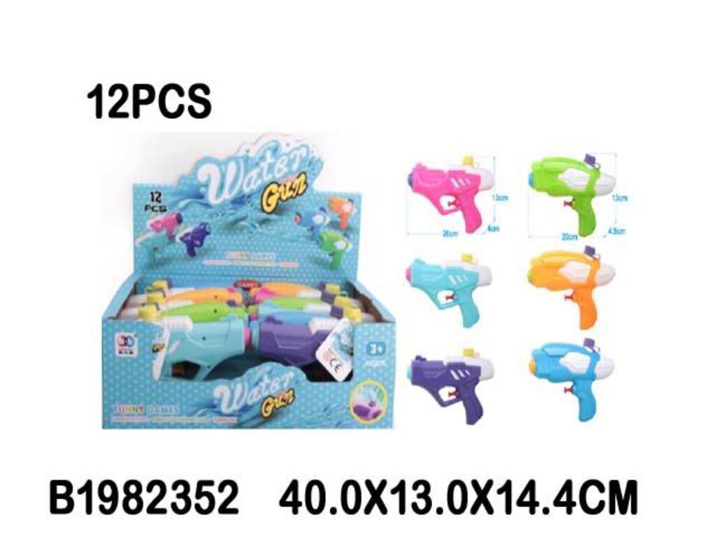 Водяное оружие. Пистолет "Космический бой 22" 20 см, 120 мл, дальность 7м