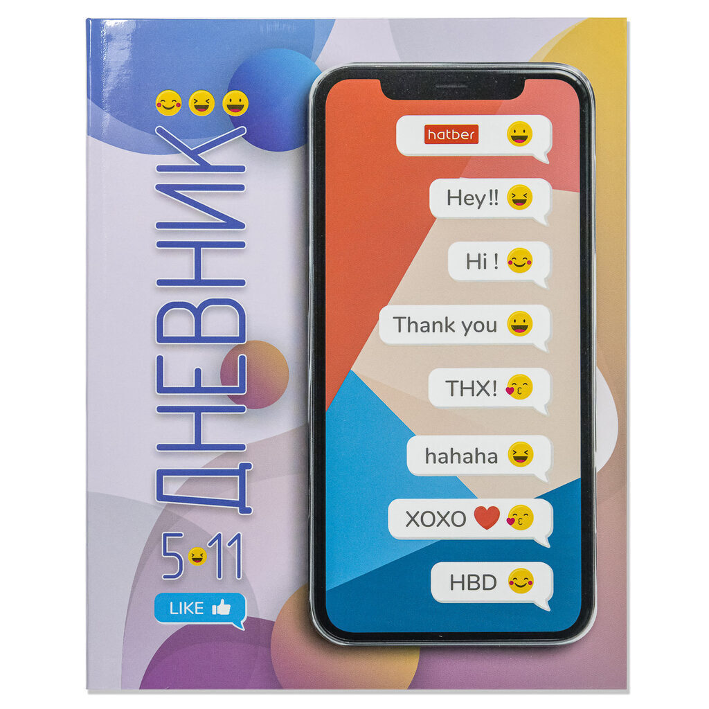 Дневник старш кл. обл. интегр.     "Like", глянц.лам., 48л.