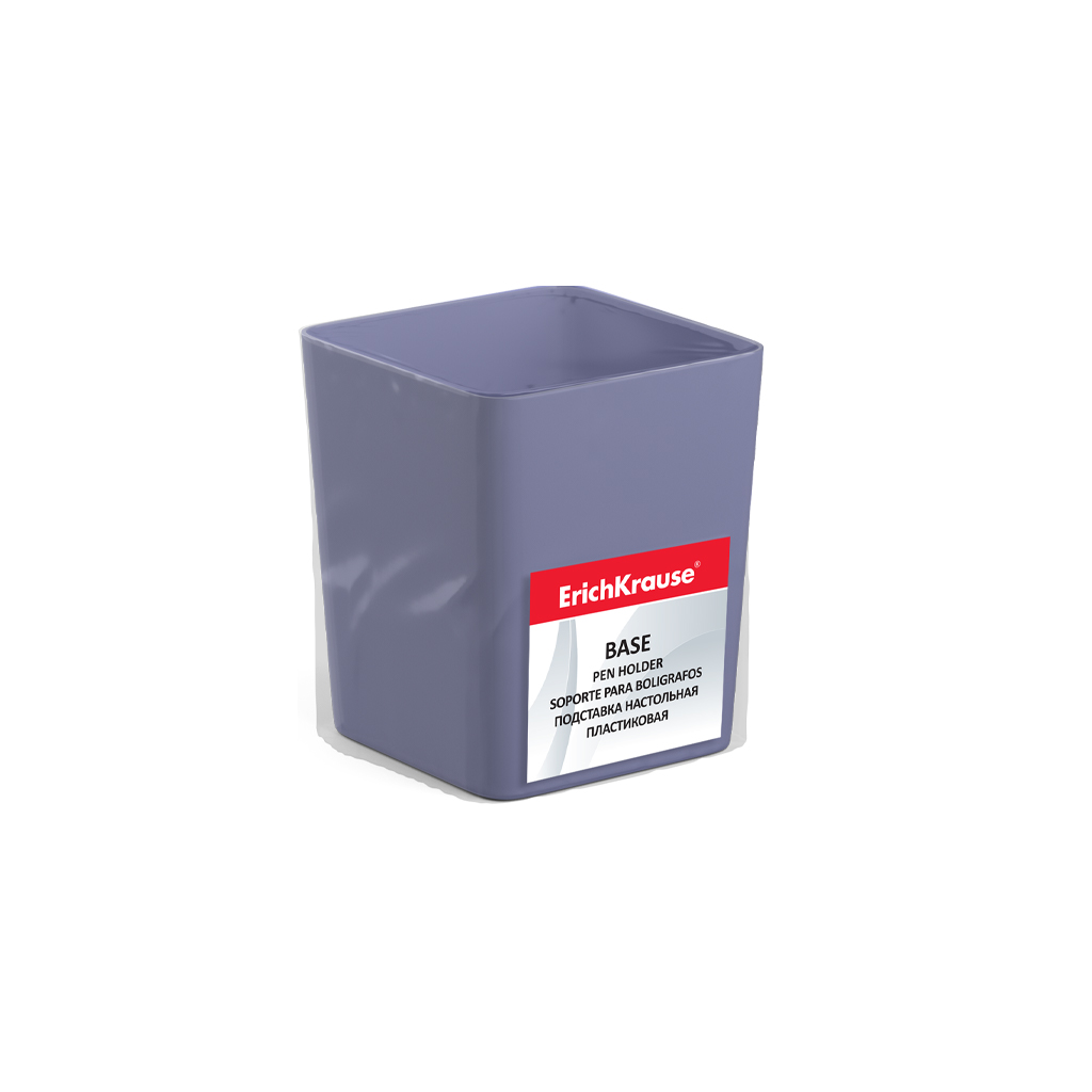 Подставка настольная пластиковая ErichKrause Пастель, фиолетовый