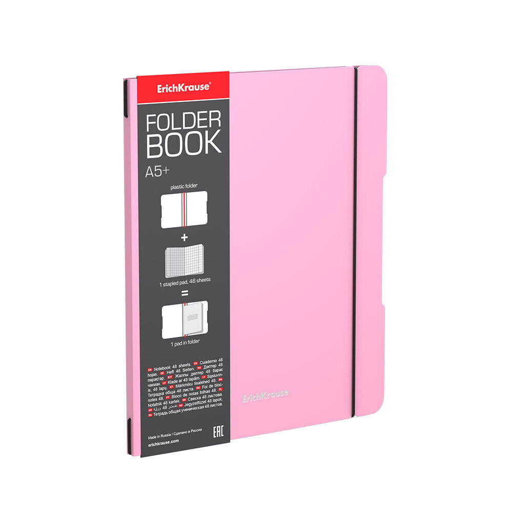 Тетрадь А5 48л кл. Erich Krause  "FolderBook Pastel" в съемной пластиковой обложке, розовая