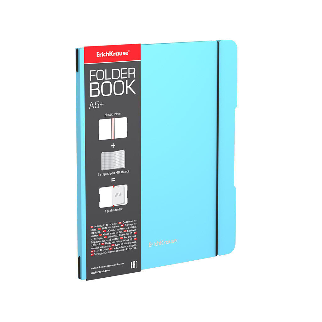 Тетрадь А5 48л кл. Erich Krause  "FolderBook Pastel" в съемной пластиковой обложке, голубая