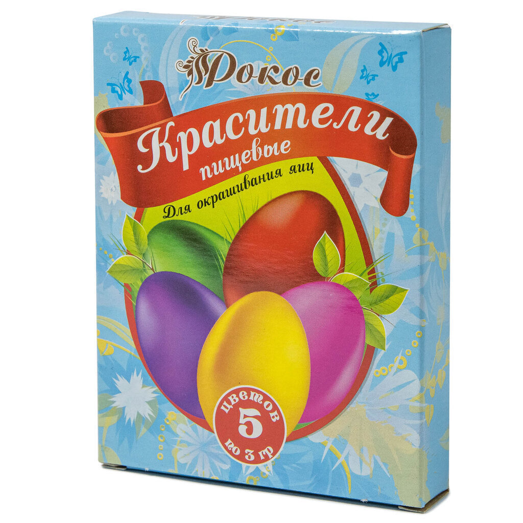 Пищевые красители для яиц 5цв*3г (роз/желт/крас/зел/фиол)