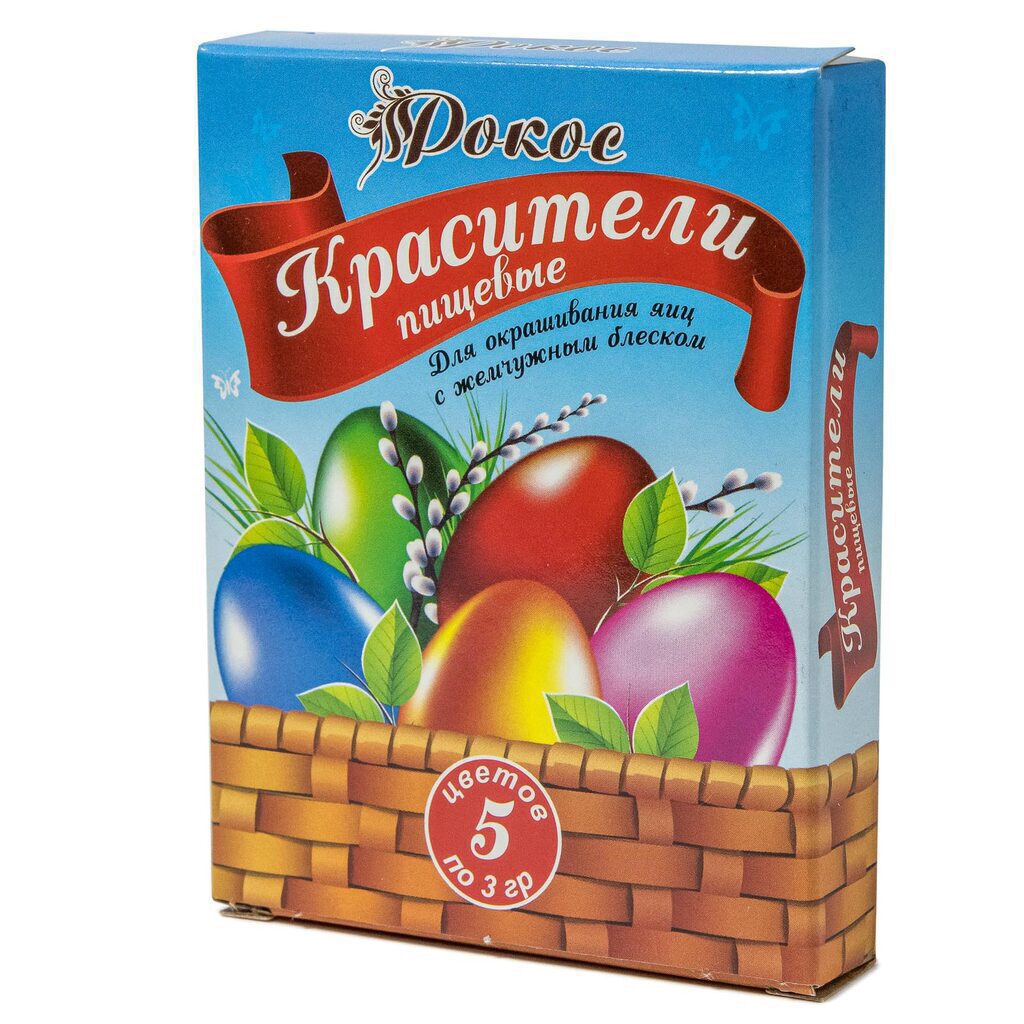 Пищевые красители для яиц 5цв*3г жемчужный блеск