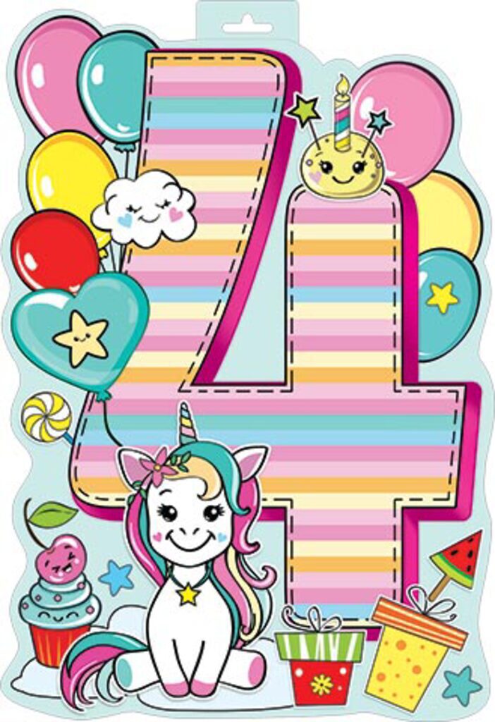Плакат фигурный 34*50см  "С Днем рождения!  4 года"