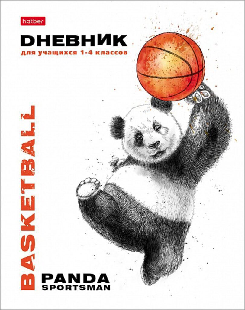 Дневник нач. шк. обл. 7БЦ     "Панда-Спортсмен", глянц.лам., 48л.