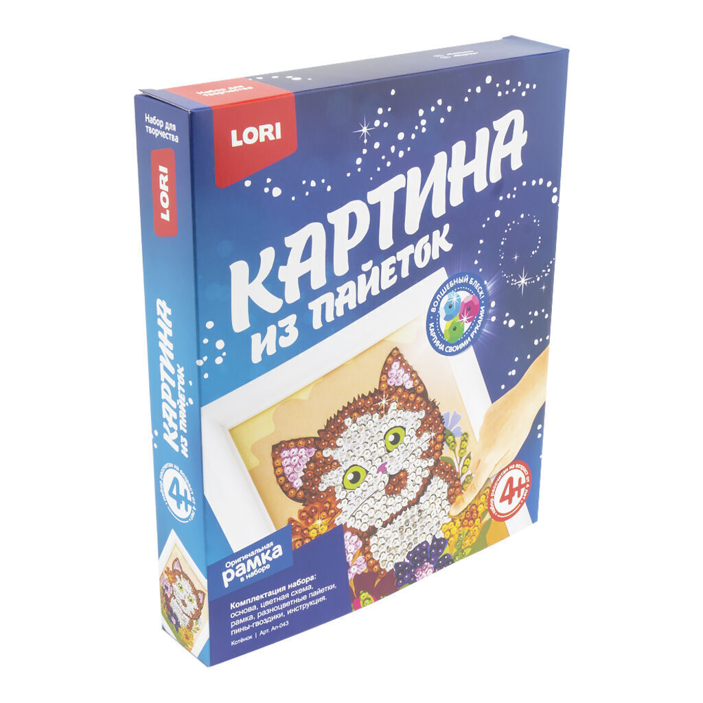 20 * 25 см Плитка с рисунком граффити
