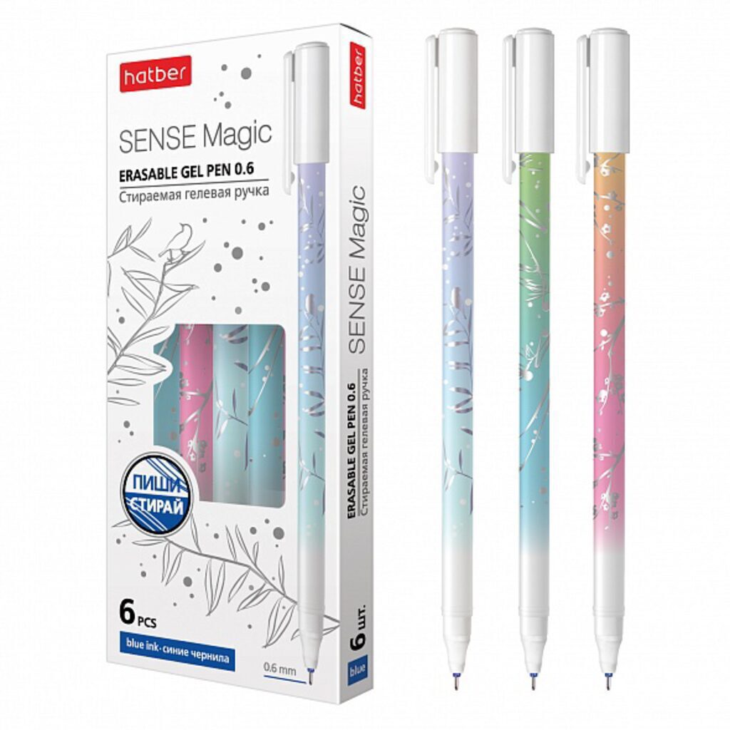 Набор ручек   6шт. гелевых стираемых Hatber "Sense Magic" синяя, 0,6мм
