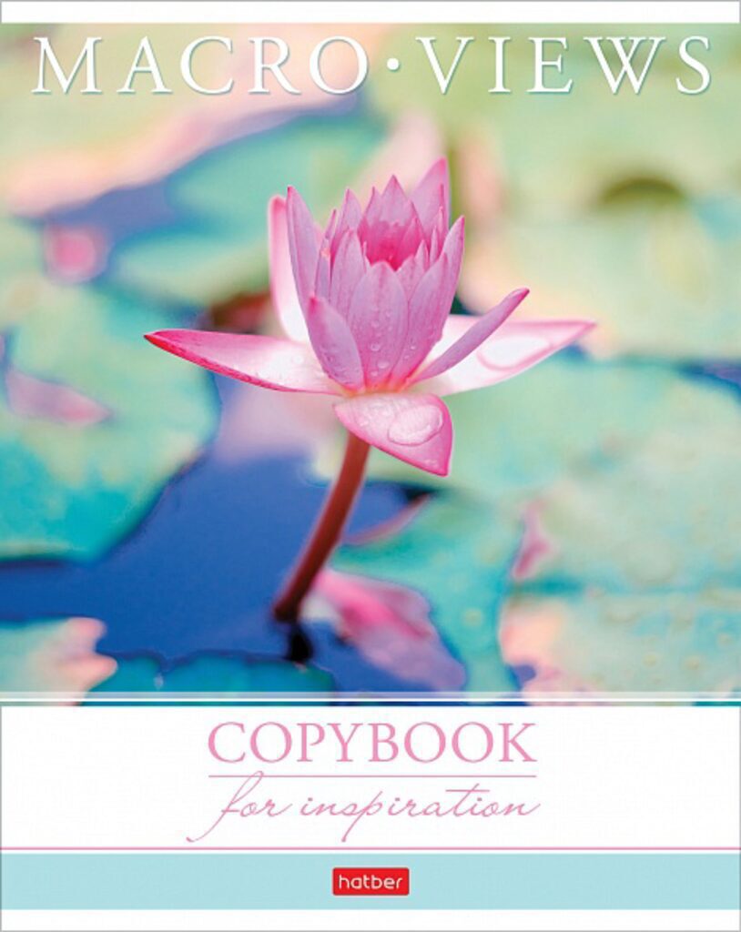 Тетрадь А5  80л кл. Hatber "Макровьюс" выб.лак.