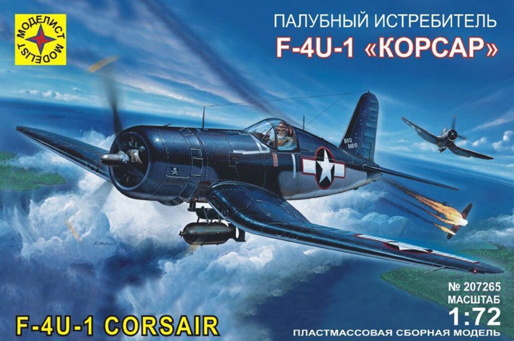 Модель сборная Самолет  палубный истребитель F-4U-1 "Корсар" 1:72