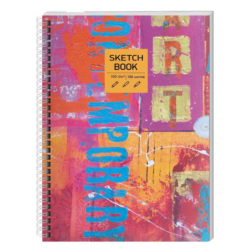 Скетчбук А5 100л., гребень, 100гр/м2 "SKETСHBOOK. Art book" тв.подложка