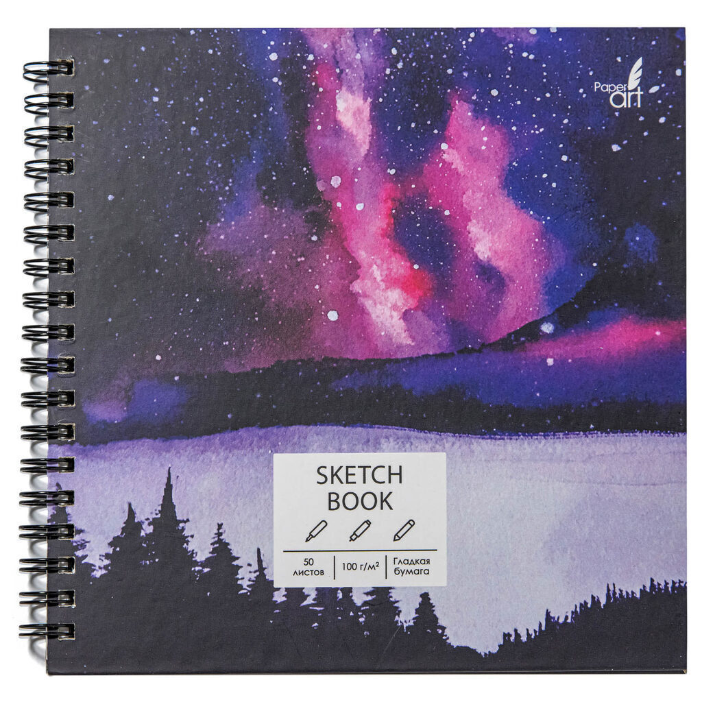 Скетчбук 165*165мм  50л., гребень, 100гр/м2 "SKETCHBOOK. Северное сияние"