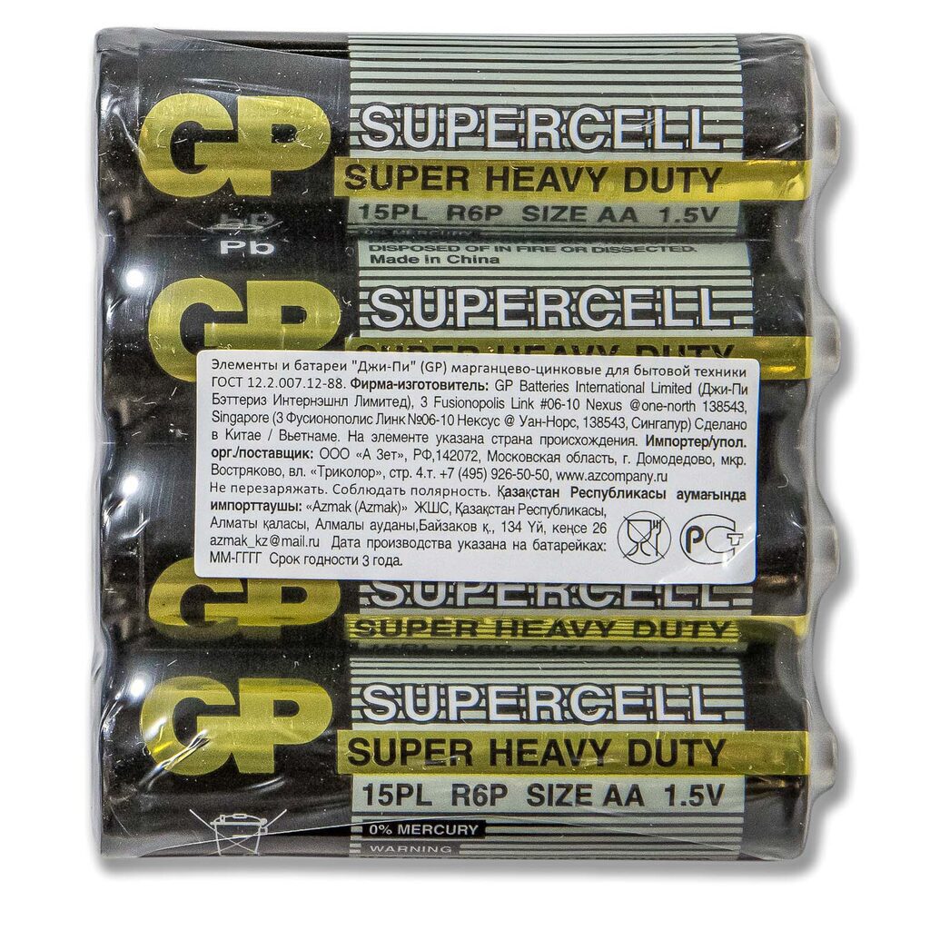 Батарейка R-06 (АА) GP Supercell, солевая, в спайке, цена за 1 шт
