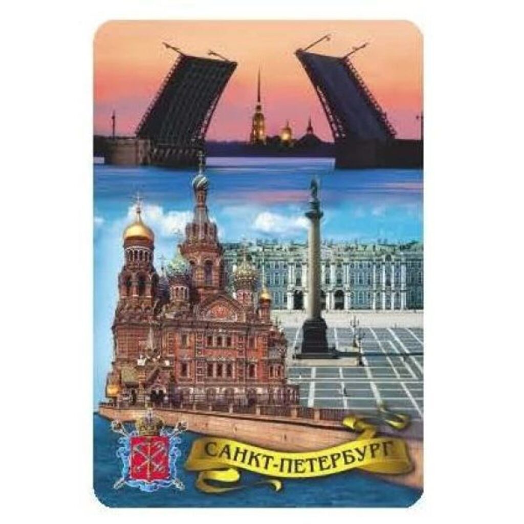 Магнит сувенирный СПБ Спас-Дворцовая-Мосты
