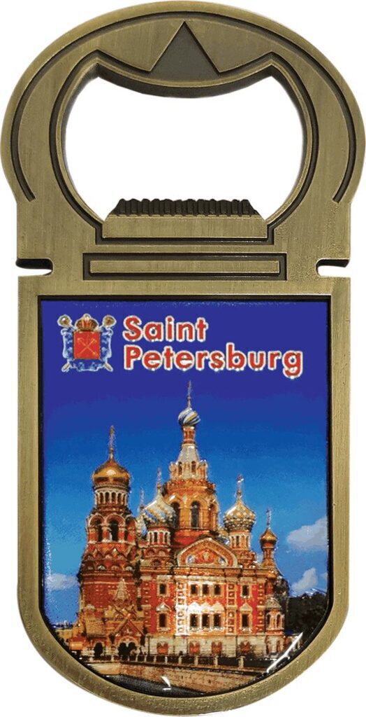 Открывашка-магнит "Спас" овал, 9*6см