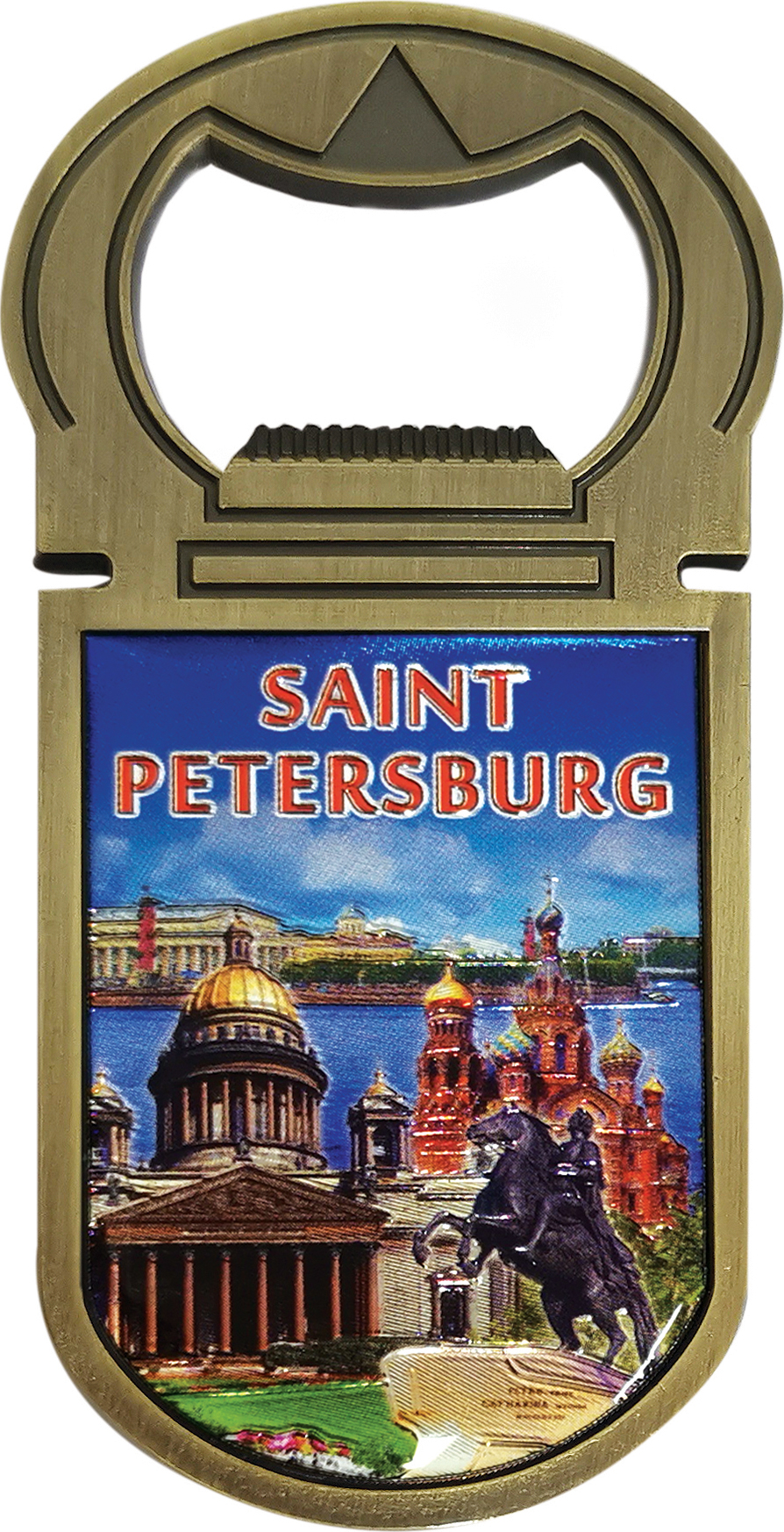 Открывашка-магнит "Медный-Исаакий-Спас" овал