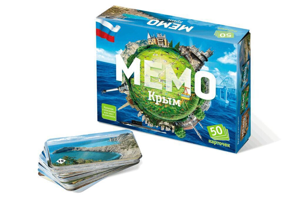 Игра Мемо "Крым"  (50 карточек)