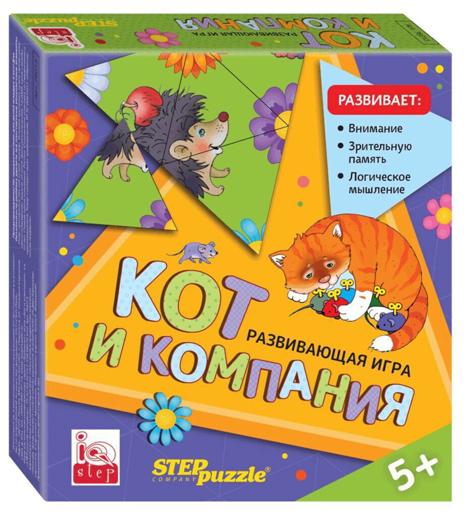 Развивающая игра "Кот и компания. Тримино" 5+