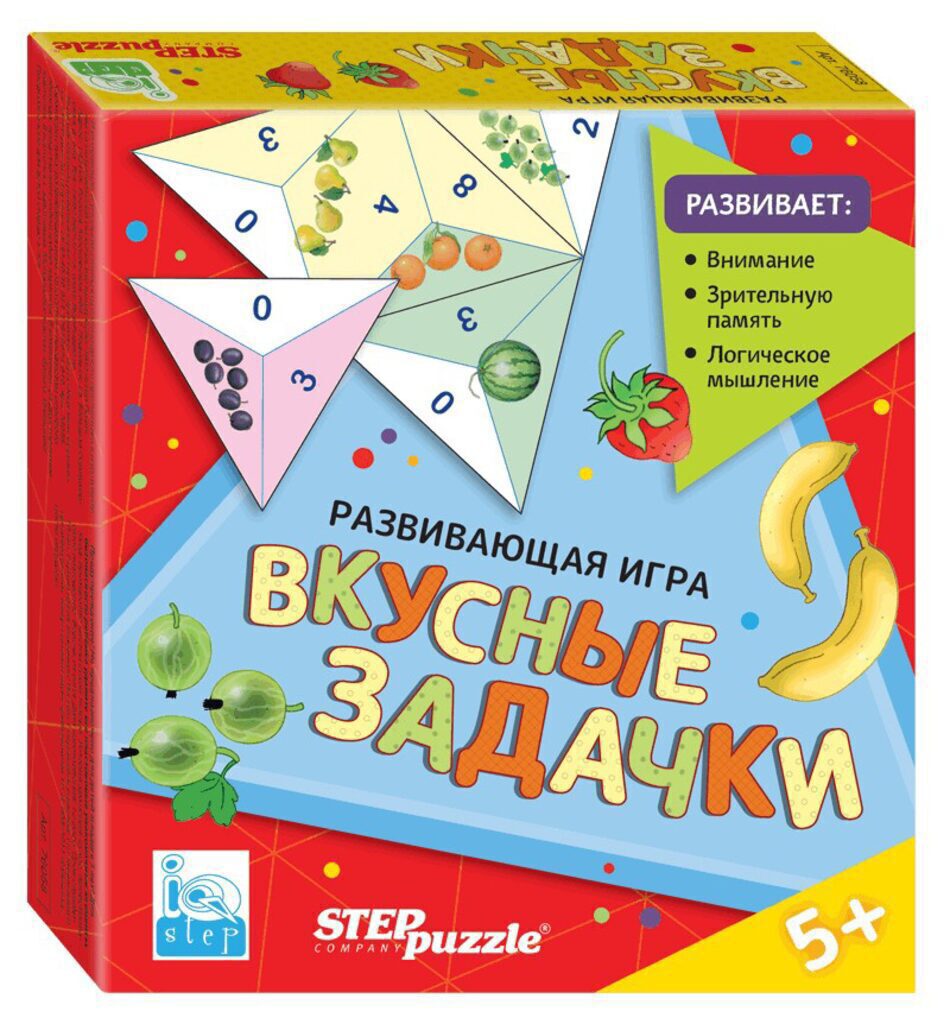 Развивающая игра "Вкусные задачки. Тримино" 5+
