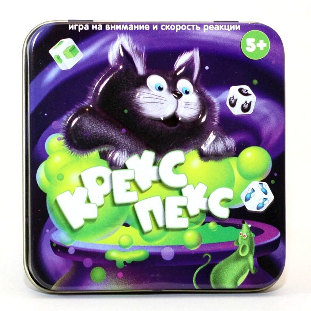 Игра настольная "Крекс пекс" 5+