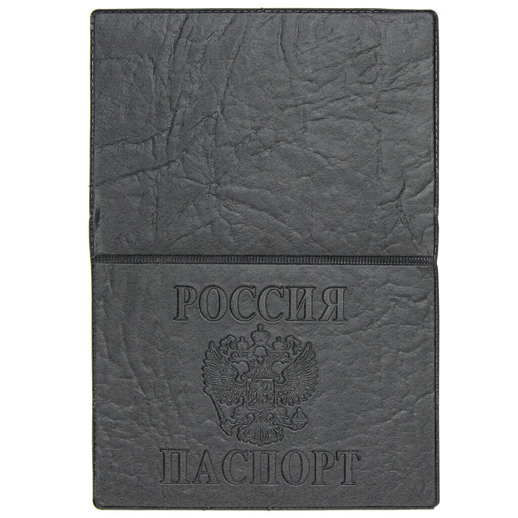 Обложка для Паспорта ПВХ Иск.кожа с гербом, тисн.конгрев, ассорти