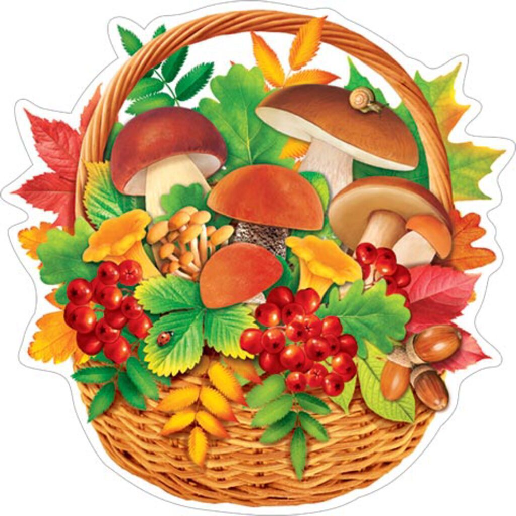 Украшение на скотче 26*26см "Корзина с грибами" блёстки