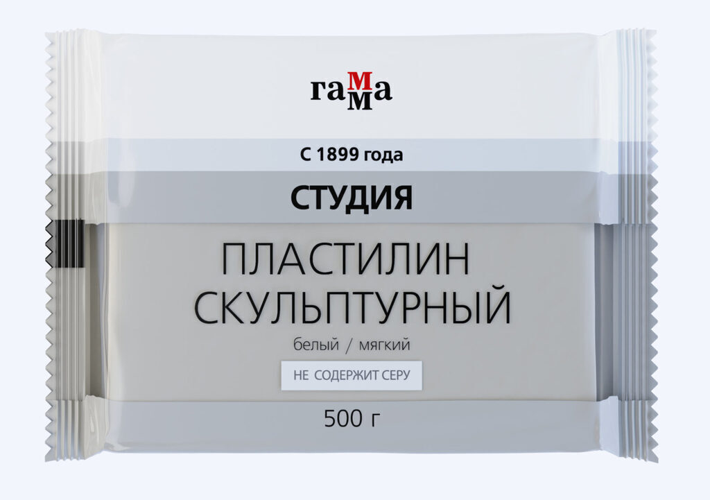 Пластилин скульптурный 500гр. мягкий, белый Студия