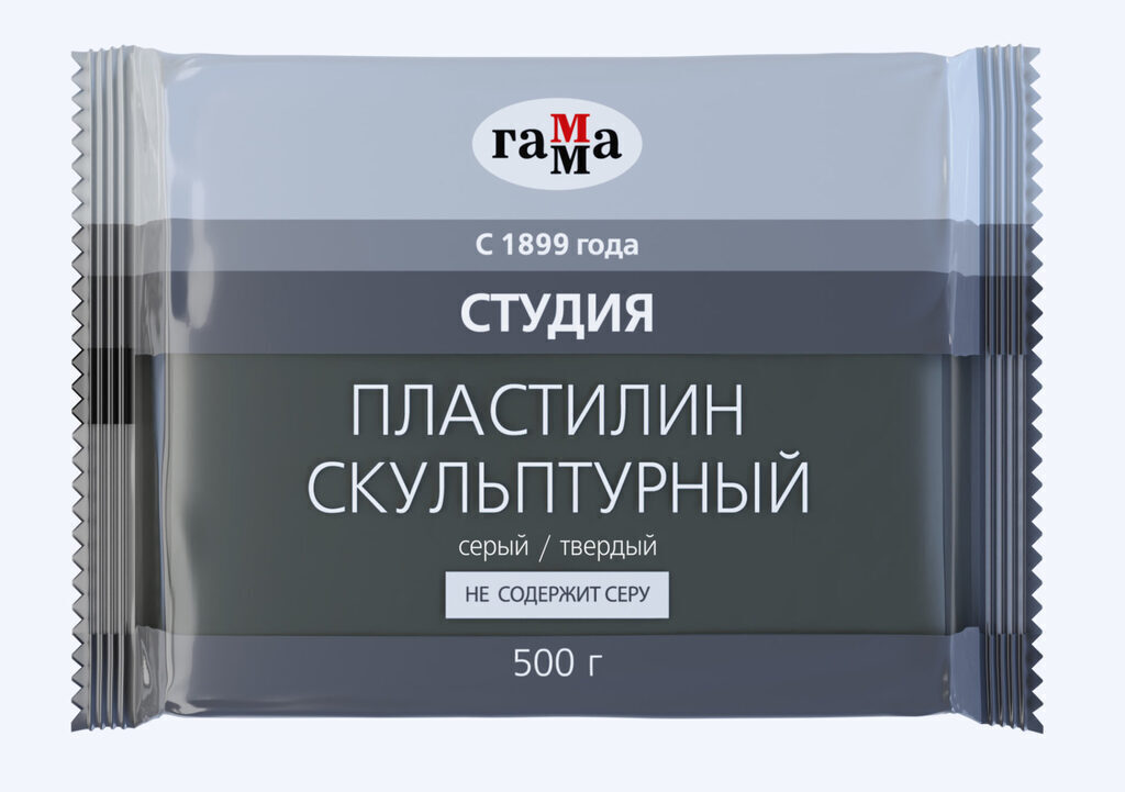 Пластилин скульптурный 500гр. твердый, серый Студия