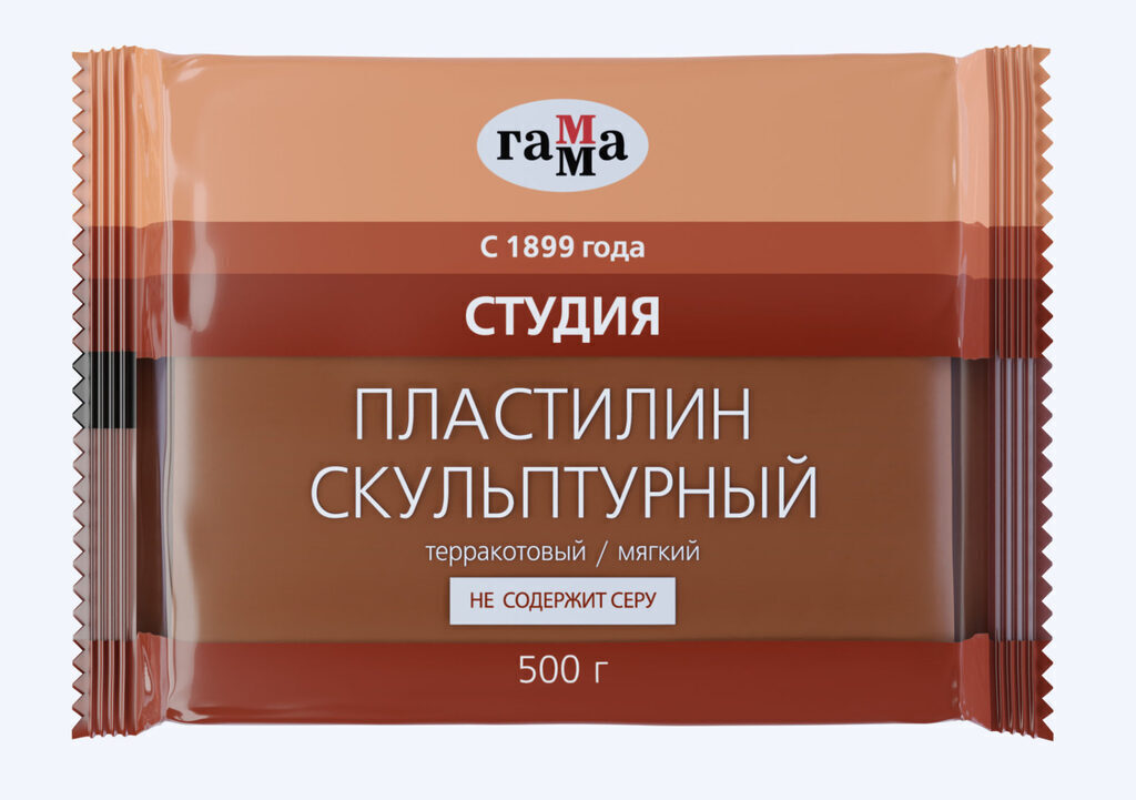 Пластилин скульптурный 500гр. мягкий, терракотовый Студия